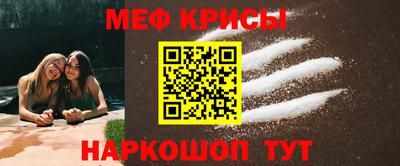 PSILOCYBIN Пыть-Ях