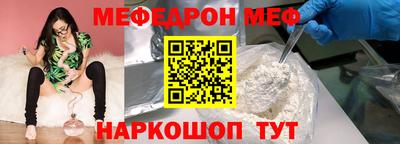 PSILOCYBIN Пыть-Ях