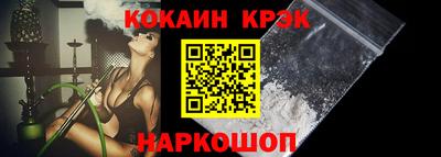мяу мяу мука Пушкино