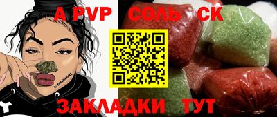 мяу мяу мука Пушкино