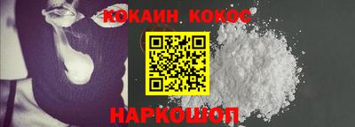 гашик Пенза