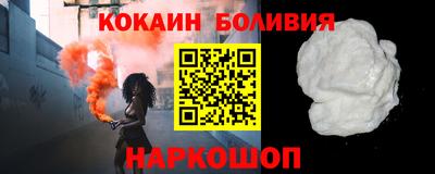 СК Пугачёв