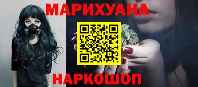 PSILOCYBIN Пыть-Ях
