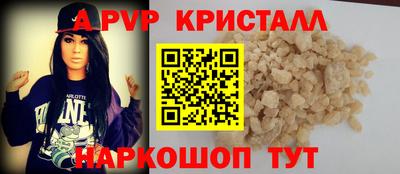 PSILOCYBIN Пыть-Ях