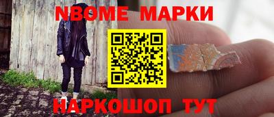 СК Пугачёв