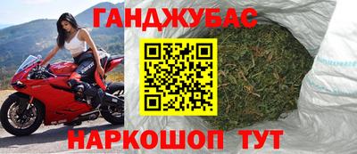 мяу мяу мука Пушкино
