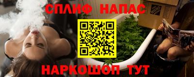 MESCALINE Первоуральск