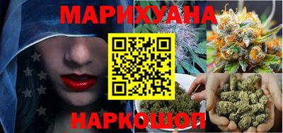 PSILOCYBIN Пыть-Ях