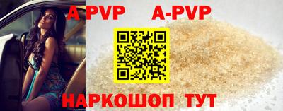 MESCALINE Первоуральск