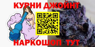 гашик Пенза