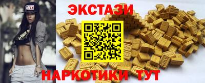 гашик Пенза