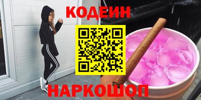 СК Пугачёв