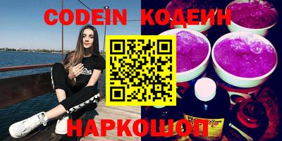 PSILOCYBIN Пыть-Ях
