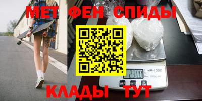 СК Пугачёв