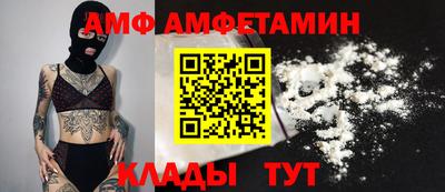 мяу мяу мука Пушкино
