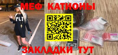 СК Пугачёв