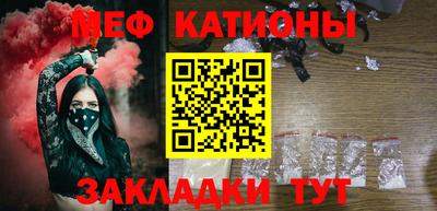 СК Пугачёв