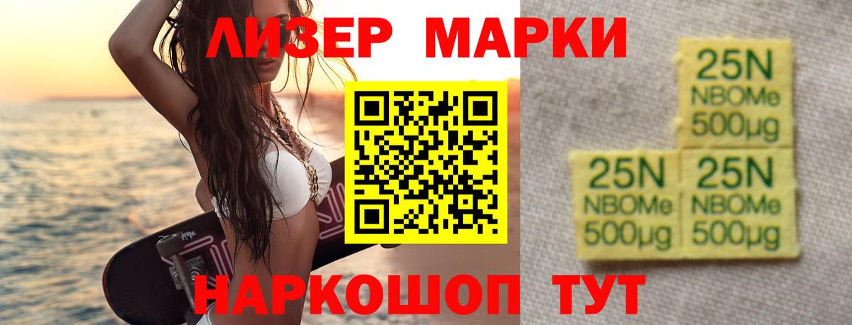 Лсд 25 экстази ecstasy  LSD-25 экстази кислота  ЛСД экстази  Вход с VPN  Сыктывкар 