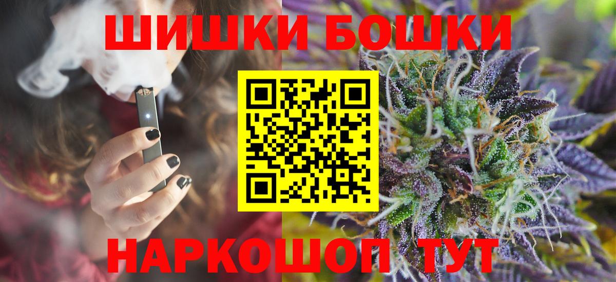 Конопля ГИДРОПОН Сыктывкар